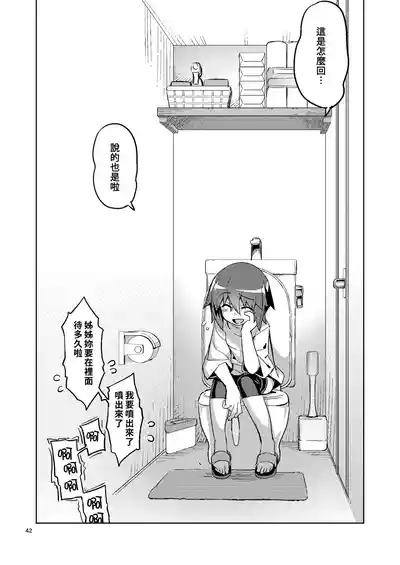 第40頁圖