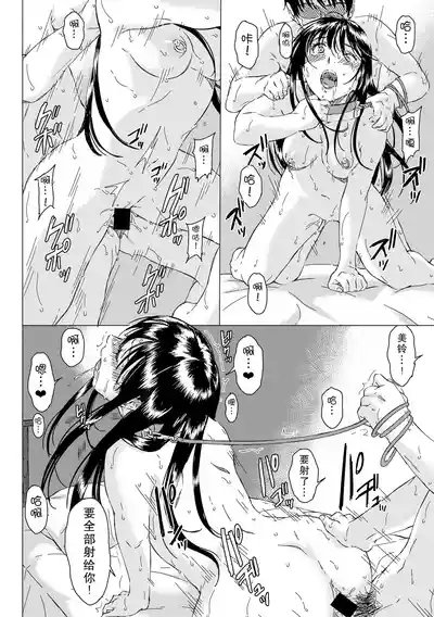 第28頁圖