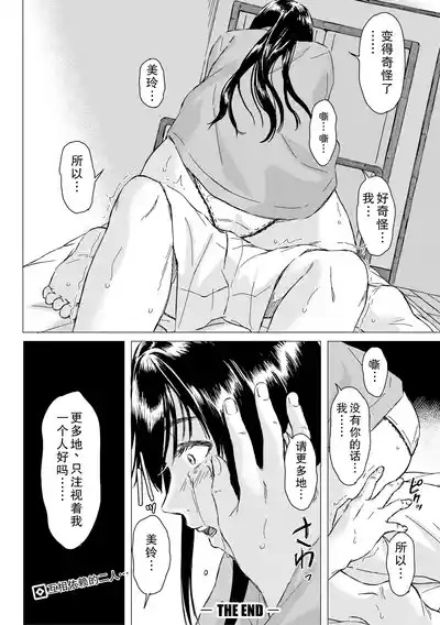 第32頁圖