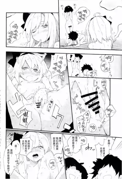 第16页图