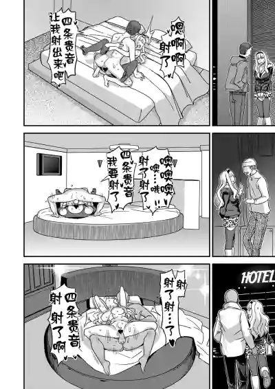第28页图