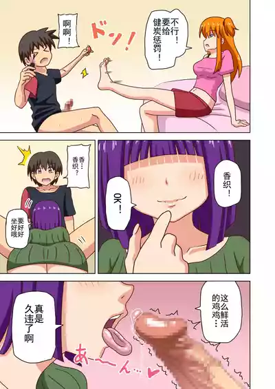 第184页图