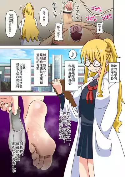 第212页图