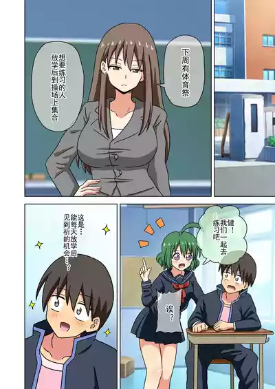 第404页图