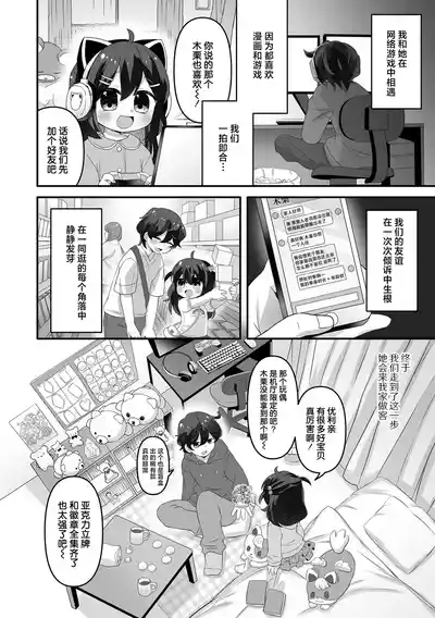 第24頁圖