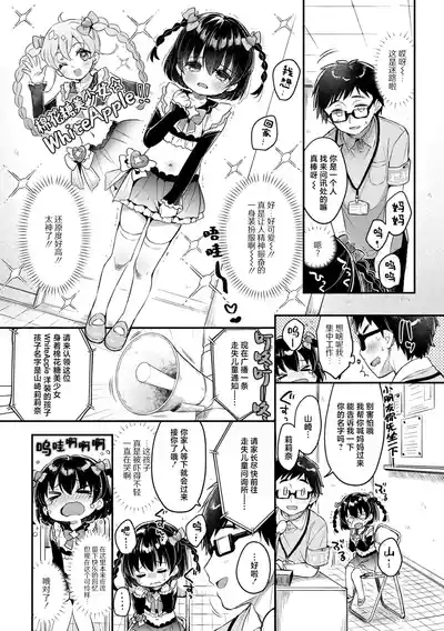 第4頁圖