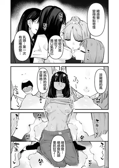 第16页 封面 - HaSM.cc