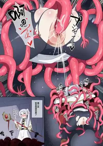第4页图