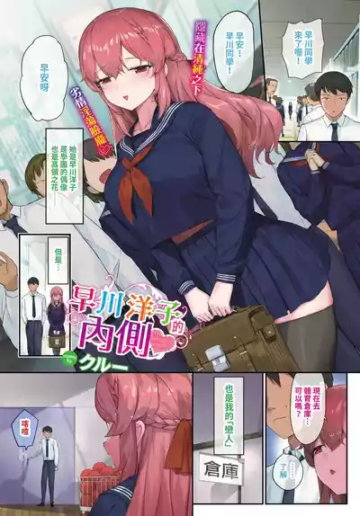 第12頁 封面 - HaSM.cc
