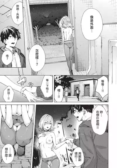 第152頁 封面 - HaSM.cc