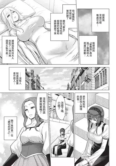 第228頁 封面 - HaSM.cc