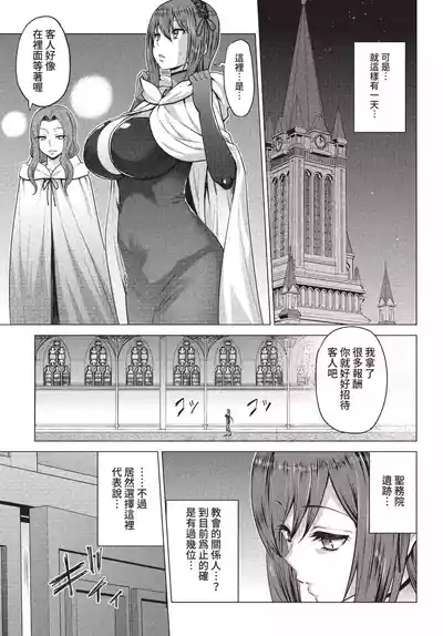 第232頁 封面 - HaSM.cc