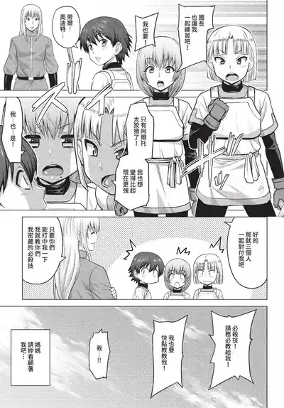 第264頁 封面 - HaSM.cc