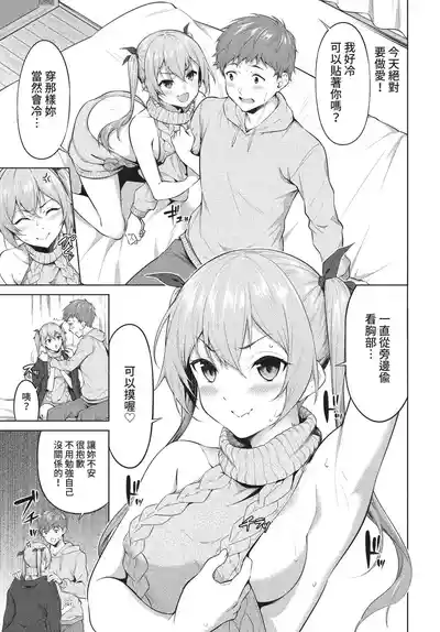 第272頁 封面 - HaSM.cc