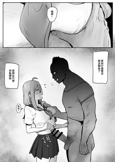 第12頁 封面 - HaSM.cc