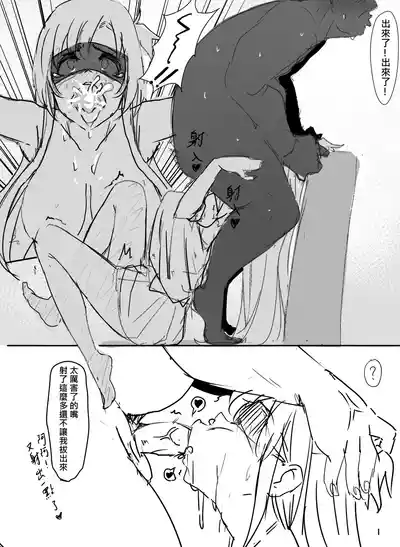 第8頁 封面 - HaSM.cc