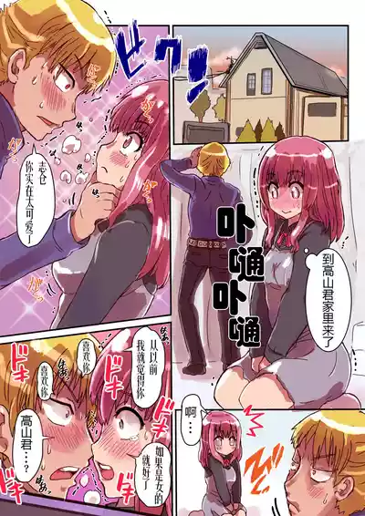 第24页图