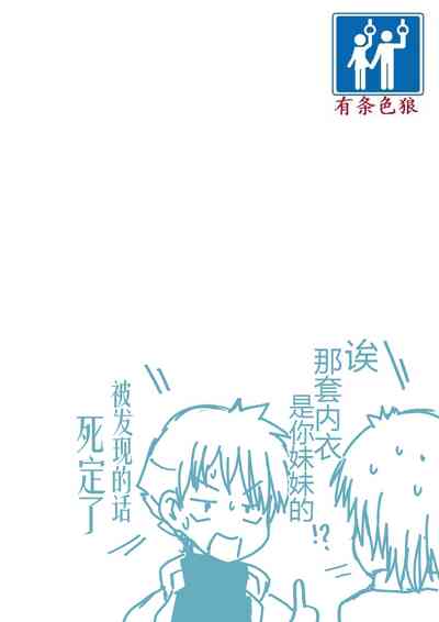 第36页图