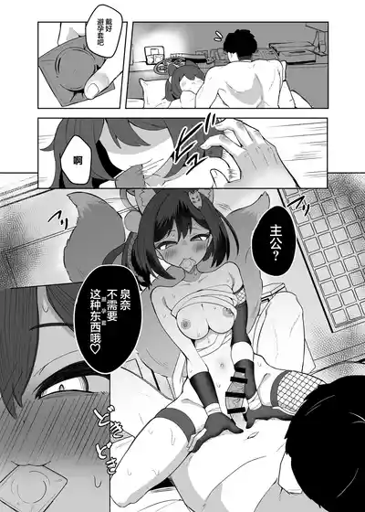 第12页图