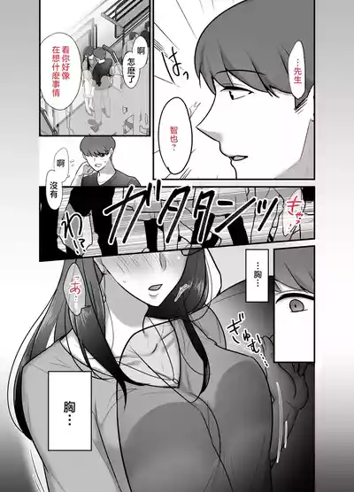 第16頁圖