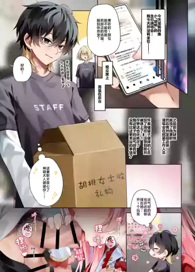第4頁圖