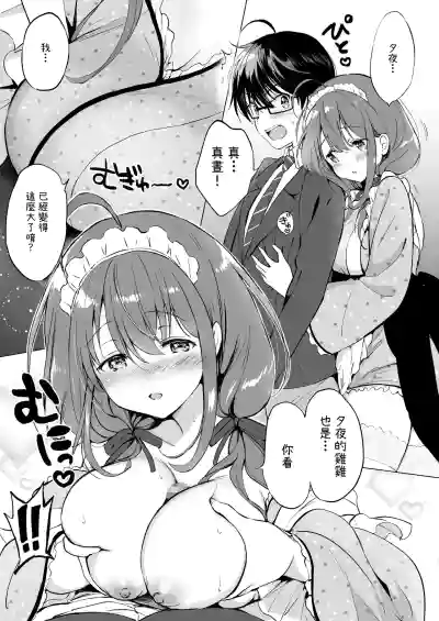 第36頁圖