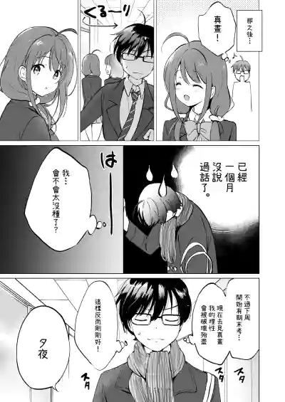 第40頁圖