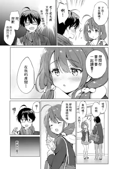 第44頁圖