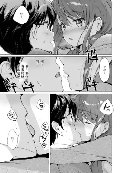 第52頁圖