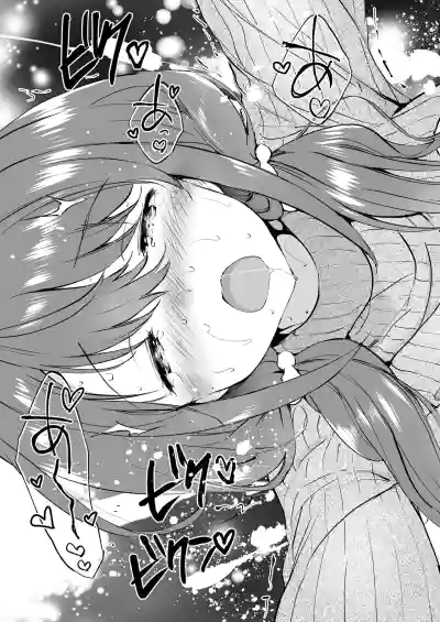 第64頁圖