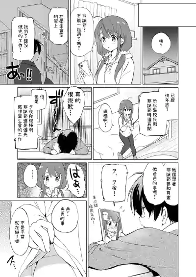 第72頁圖