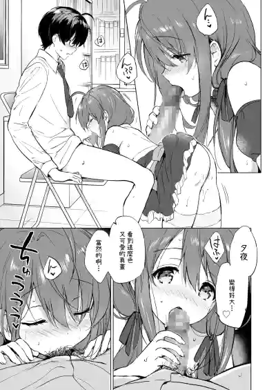 第84頁圖