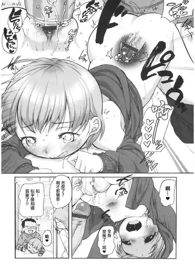 第12页图