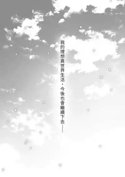 第116页图