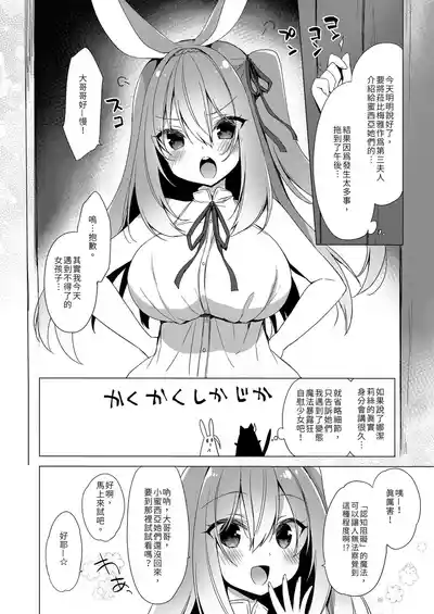 第120页图
