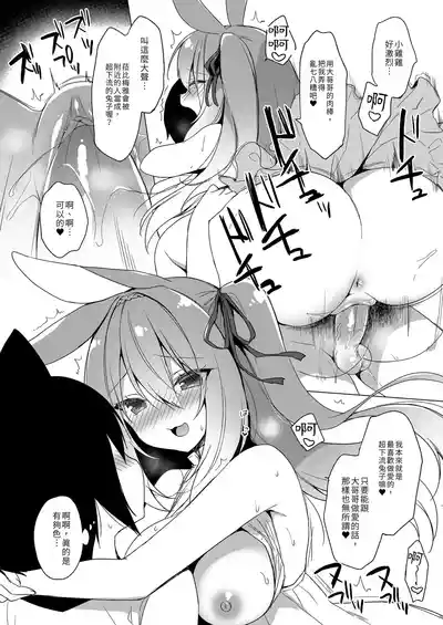 第124页图