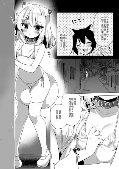 第128页图