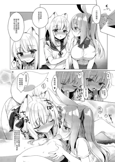 第16页图