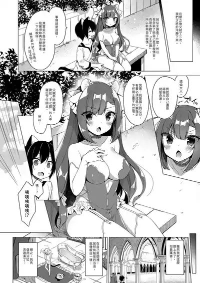 第48页图