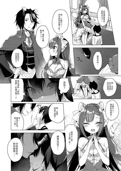 第56页图