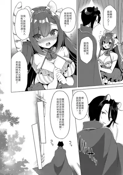第60页图