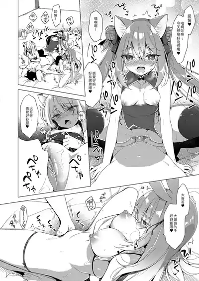 第72页图