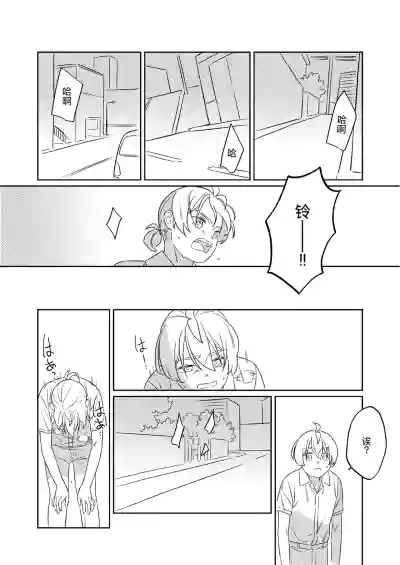 第40页图