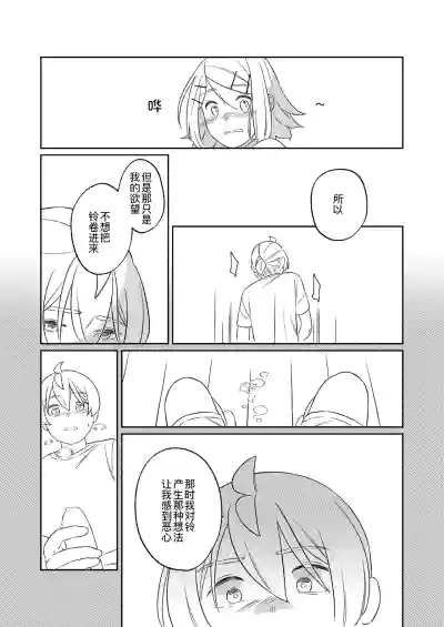 第52页图