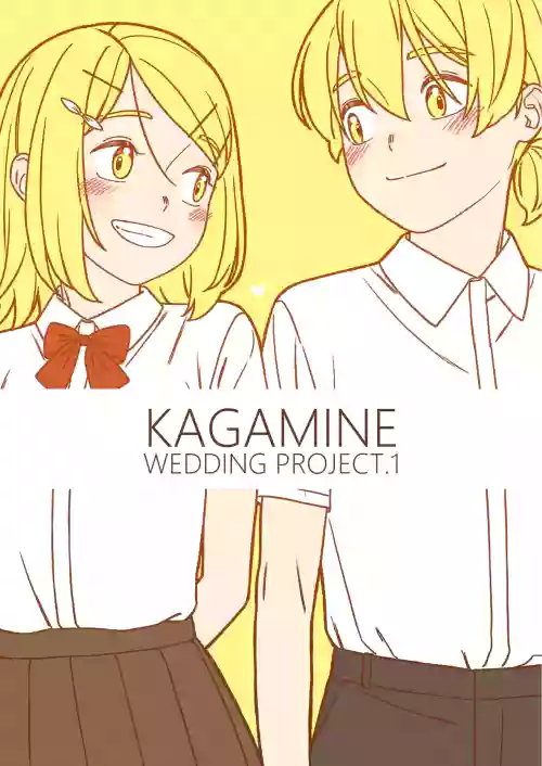 KAGAMINE WEDDING PROJECT. 1圖