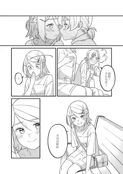 第28頁圖