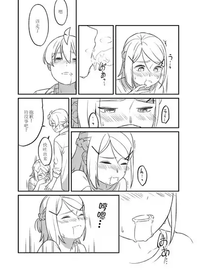 第36頁圖