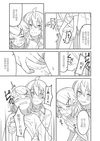 第40頁圖