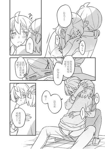 第52頁圖