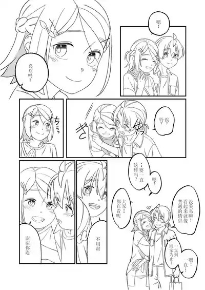 第56頁圖